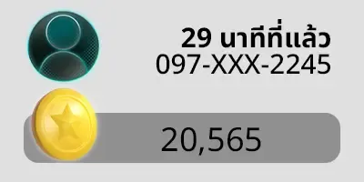 สล็อต เว็บตรง แตกง่าย เบ ท 1 บาท